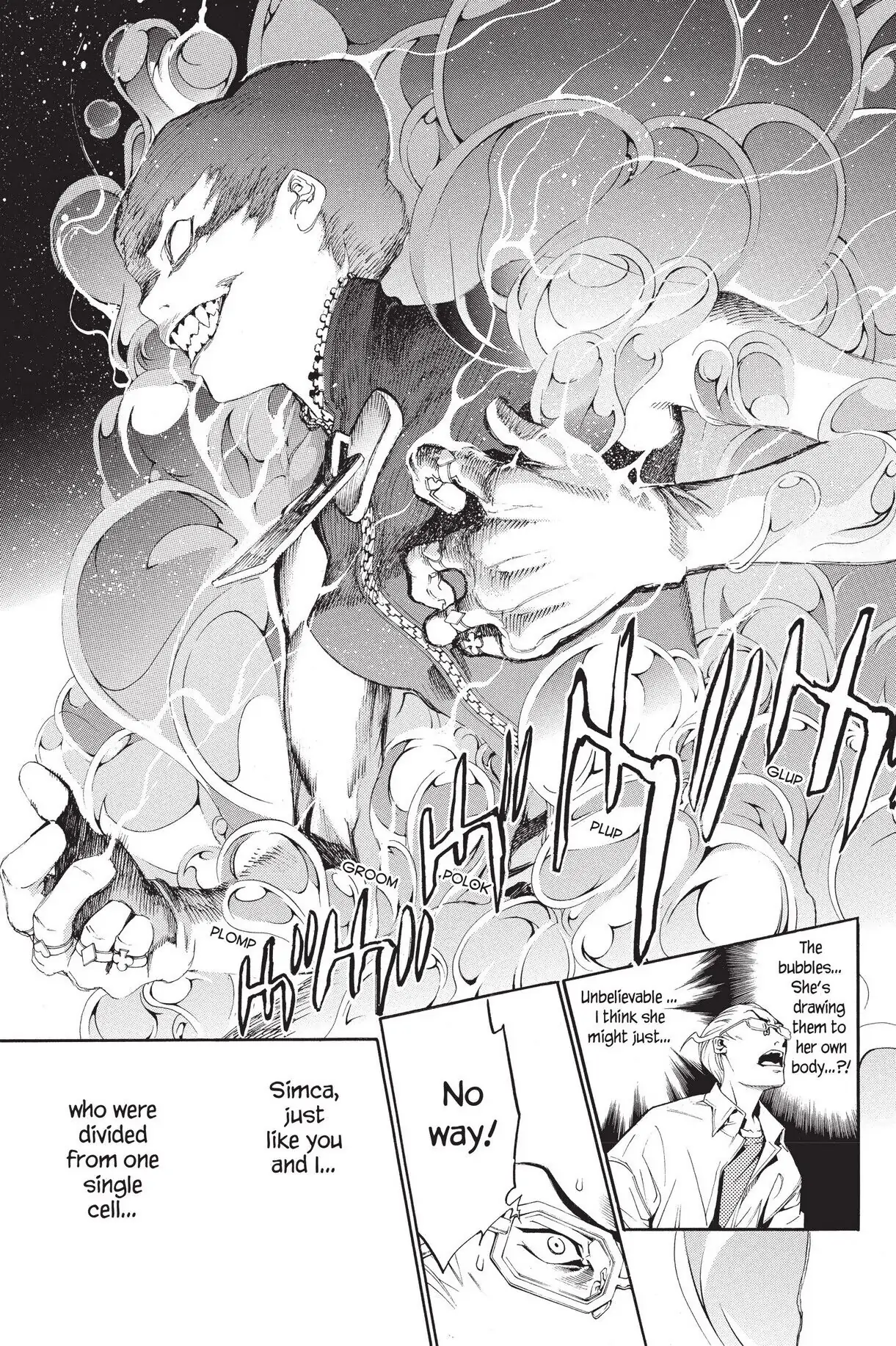 Air Gear Chapter 125 image 17